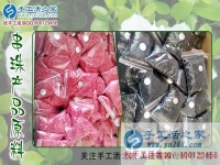 可以寄到家做的手工活，湖南岳陽(yáng)市童女士選擇手工活之家