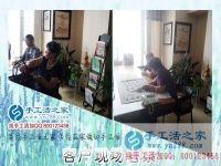 6月1日，不讓孩子孤單留守，正規(guī)手工活外發(fā)加工廠家的免押金手工活是好的選擇，手工之家接待考察加工客戶剪影