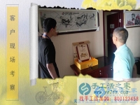 小農(nóng)民大夢(mèng)想！天津武清區(qū)沙先生打工之余兼職手工活串珠繡賺錢(qián)增收