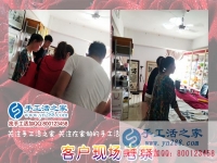 手工活加工，一個(gè)人人都喜歡的居家賺錢好選擇！湖南邵陽(yáng)市張女士說(shuō)