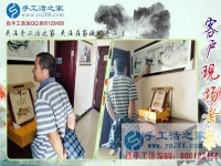 6月6日， 在正規(guī)手工外發(fā)廠(chǎng)的免押金手工活里播種和收獲，手工之家接待考察加工合作客戶(hù)剪影