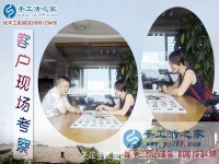 6月7日，有什么賺錢(qián)的手工活，雅薇麗珠繡串珠是送貨上門(mén)手工活。手工之家接待靠待考察加工合作客戶(hù)剪影