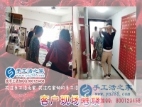 手工活外發(fā)加工，讓四川綿陽(yáng)市歐女士實(shí)現(xiàn)從貧困戶(hù)到小康家庭夢(mèng)！