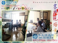 在家可以做的手工活有哪些？河南信陽(yáng)王女士選擇手工活之家串珠繡
