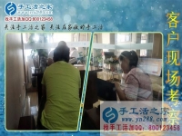 義烏手工活外發(fā)加工網(wǎng)，四川達(dá)州周女士找到手工活之家