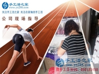 找手工活拿回家做，山東萊蕪市劉女士選擇手工活之家雅薇麗珠繡