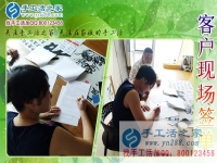 有什么賺錢的手工活做？來自四川自貢市彭女士的財富分享