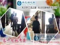 鄰家女孩串珠繡，遼寧沈陽(yáng)吳女士找到在家賺錢好方法