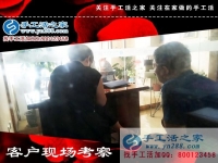 感謝廣州手工活外發(fā)加工教會(huì)我如何挑選正規(guī)廠家，四川南充王女士這樣說