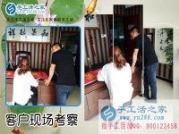 在家賺錢的方法有哪些？安徽阜陽市吳女士選擇串珠活外發(fā)加工