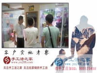 6月17日，正規(guī)手工活外發(fā)加工的手工活加盟項(xiàng)目都有不斷創(chuàng)新的特點(diǎn)，手工之家接待考察加工客戶(hù)剪影