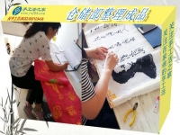 簡單串珠子手工活外發(fā)，四川內(nèi)江陳女士選擇手工活之家雅薇麗珠繡