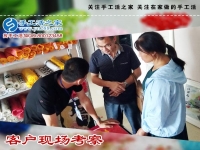 附近手工活外發(fā)加工，河北唐山市耿女士找到手工活之家