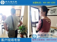 6月26日，在家做什么手工活掙錢？大家為什么都選擇彩珠繡免押金手工活掙錢？手工之家接待考察合作加工客戶剪影