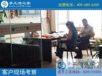 在家做手工活掙錢，河南濮陽(yáng)市胡女士手工活之家網(wǎng)