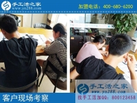 手工活加盟，讓河北保定秦先生用小本投資實現(xiàn)了賺大錢的創(chuàng)業(yè)夢！