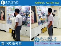 為給妻子找到一個(gè)正規(guī)手工活，湖北楊先生不遠(yuǎn)千里來(lái)到手工之家