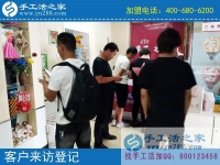 7月4日，正規(guī)手工外發(fā)廠的免押金手工活要具備什么特點(diǎn)？手工之家接待一切來(lái)考察合作的加工客戶