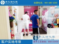 7月8日，想接正規(guī)廠家的手工活，該注意些什么？手工之家接待考察加工客戶剪影