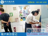 7月9日，彩珠繡正規(guī)外發(fā)手工活有什么發(fā)展前景？手工之家接待考察加工客戶剪影