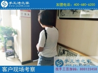 來手工活之家考察，把正規(guī)手工活帶回家！河北張家口張女士來訪
