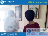 六月伏天，擋不住客戶合作熱情：江蘇袁女士不遠(yuǎn)千里來到手工活之家