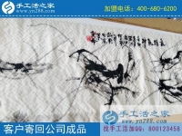 你還在做十字繡？現(xiàn)在都流行純珠繡了！河南商丘韓女士說(shuō)