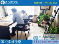 創(chuàng)業(yè)難？那是你沒找對好項目！河南汝州于先生選擇手工活外發(fā)加工