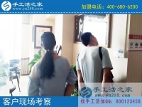 河北滄州市張先生夫婦來考察，現(xiàn)場拿貨回家把手工活做