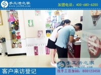 7月14日，在家做什么手工活賺錢？雅薇麗珠繡。手工之家接待考察加工客戶剪影