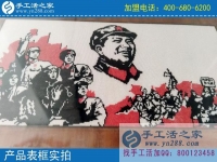 山區(qū)孩子需要一個家！湖北黃石市郭女士在家鄉(xiāng)發(fā)展手工業(yè)讓更多留守兒童家庭團聚