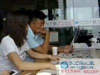 一次關(guān)注，一生財富，在家做串珠繡手工活開啟新篇章