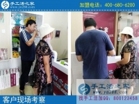 7月19日，我想在家做手工活，我選擇雅薇麗珠繡免押金手工活。手工之家接待考察加工客戶剪影