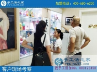 在家?guī)Ш⒆記]有經(jīng)濟(jì)來源？遼寧撫順王女士兼職手工活把錢掙