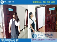 手工活免費(fèi)拿料還回收，河南許昌歐陽女士慕名而來手工活之家