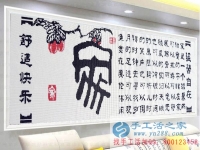 可以在家做的手工活，山東濟(jì)南市付女士手工活之家純珠繡