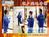 虛擬的工廠，真實(shí)的收入！浙江溫州市代理張先生的手工活創(chuàng)業(yè)故事分享
