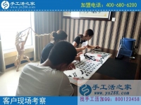 可以拿回家做的手工活，我只信任手工之家！河南葉縣朱女士說(shuō)