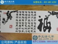 無(wú)法適應(yīng)退休生活，山西臨汾市張阿姨找到在家賺錢(qián)的兼職手工活發(fā)揮余熱