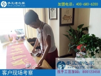 家庭手工活兼職，圓了河南新鄉(xiāng)一位家庭婦女的居家賺錢夢