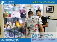7月25日，有拿回家做的手工活嗎？我們想做！手工之家接待考察加工客戶剪影