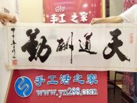 珠小孔大很好穿，河南開(kāi)封于女士在家做手工活外發(fā)加工掙錢