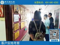 7月27日，彩珠繡串珠手工活外發(fā)回收是真的嗎？當(dāng)然是真的。手工之家接待考察合作加工客戶剪影