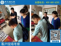 農(nóng)村手工活加工，農(nóng)民致富好選擇！河南鞏義市尚先生在家鄉(xiāng)發(fā)展手工業(yè)