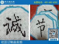 8月26日，在家做的手工活能掙多少錢？手工之家的雅薇麗珠繡串珠手工活是怎樣結(jié)算的
