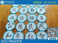 “橫排豎列”做手工活雅薇麗珠繡之要素，來(lái)自山西高女士的分享