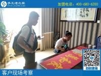 許昌手工活外發(fā)加工，趙先生陪妻子來到手工活之家