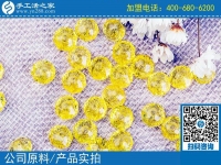 一起做這個(gè)可以帶回家做的手工活掙錢，山東東明宋女士鄰居們都在她做珠繡掙錢后這樣決定