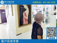 7月31日，找手工活拿回家做，來看雅薇麗珠繡免押金手工活吧。手工之家接待考察合作加工客戶剪影