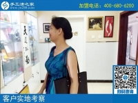 可帶回家做的手工活哪里有？黑龍江手工愛好者吳女士問